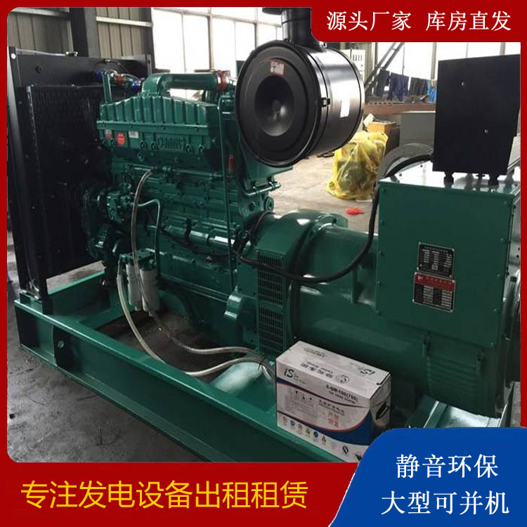 1627012364836620.jpg 6.jpg