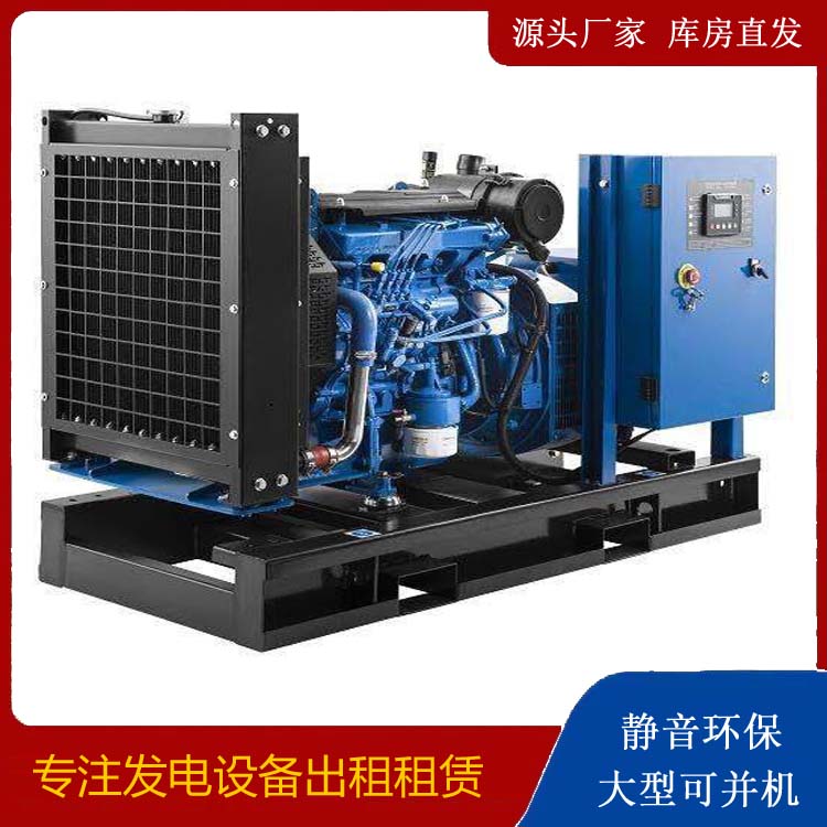 尚义出租发电机 潍柴发电机一定要预防通风管道的堵塞和灰尘