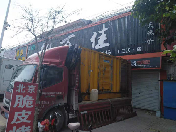 尚义发电机出租-柴油发电机组散热器如何检查与维护