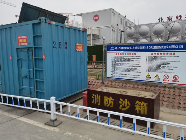 尚义如何根据标准判断电线电缆的质量？