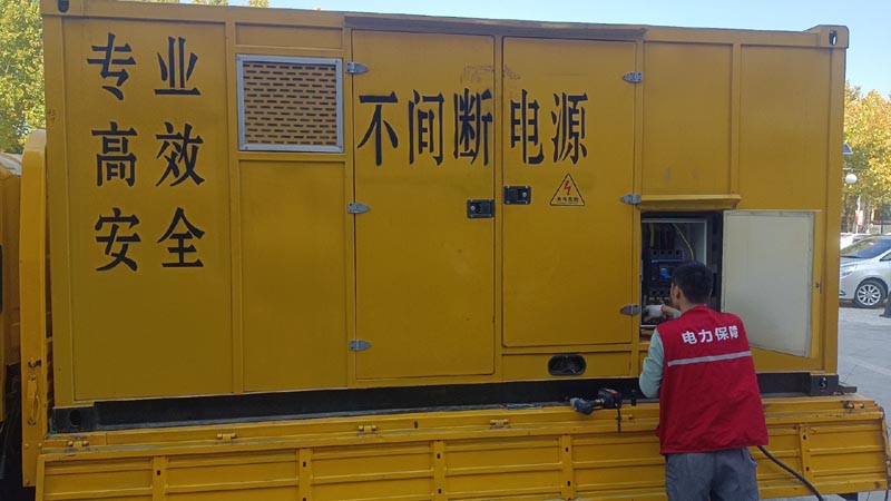 尚义柴油发电机组和UPS电源配合使用时，如何避免切换过程中的电力中断？